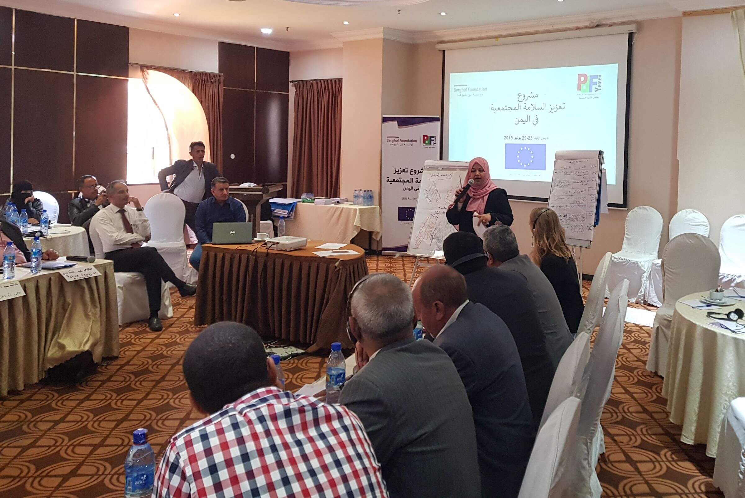 News & Activities - Strengthening Community Safety in Yemen