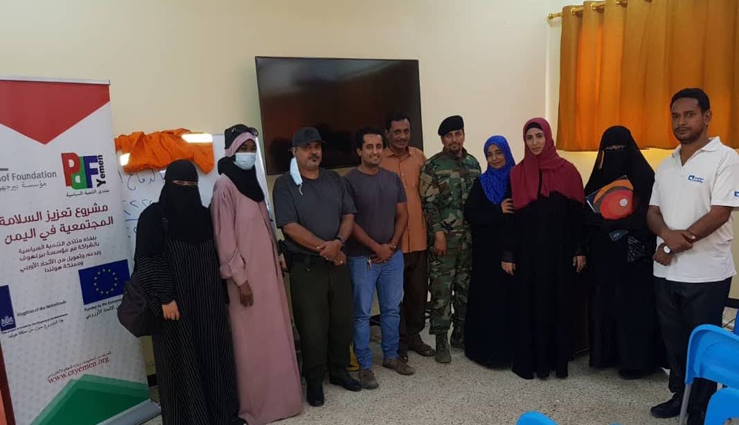 Reducing the Risks of Disasters and Fires Initiative Community Safety